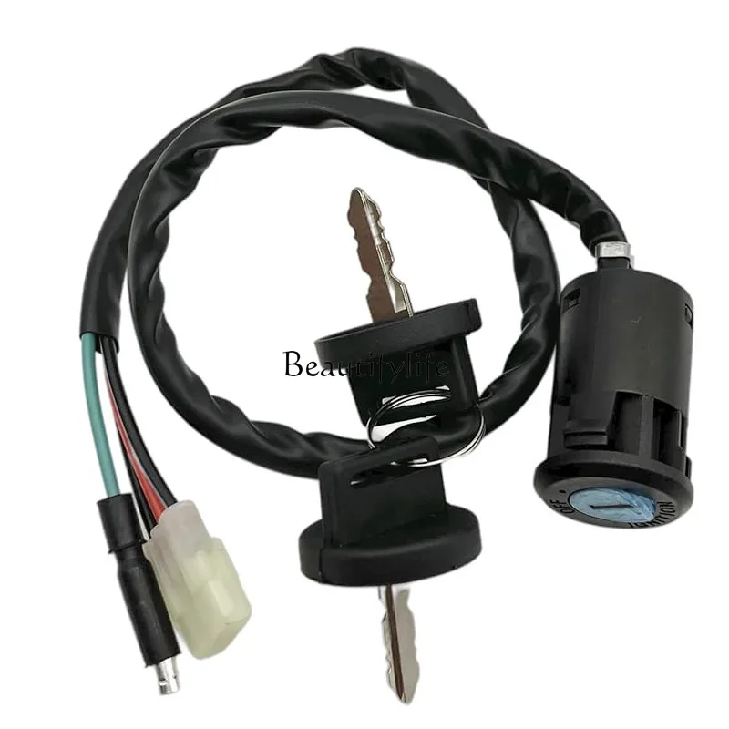 

35100-HM8-000 Ignition Switch for 250Recon 2001-2005 TRX250EX