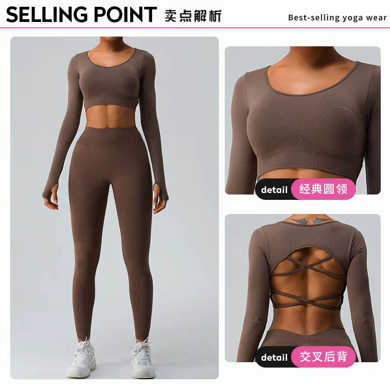 YJ-Autumn and Winter New Long Sleeve Yoga Wear Suit Women Seamless Sexy Crossover Back-Beautifying Peach Hip Raise Yoga Pants
