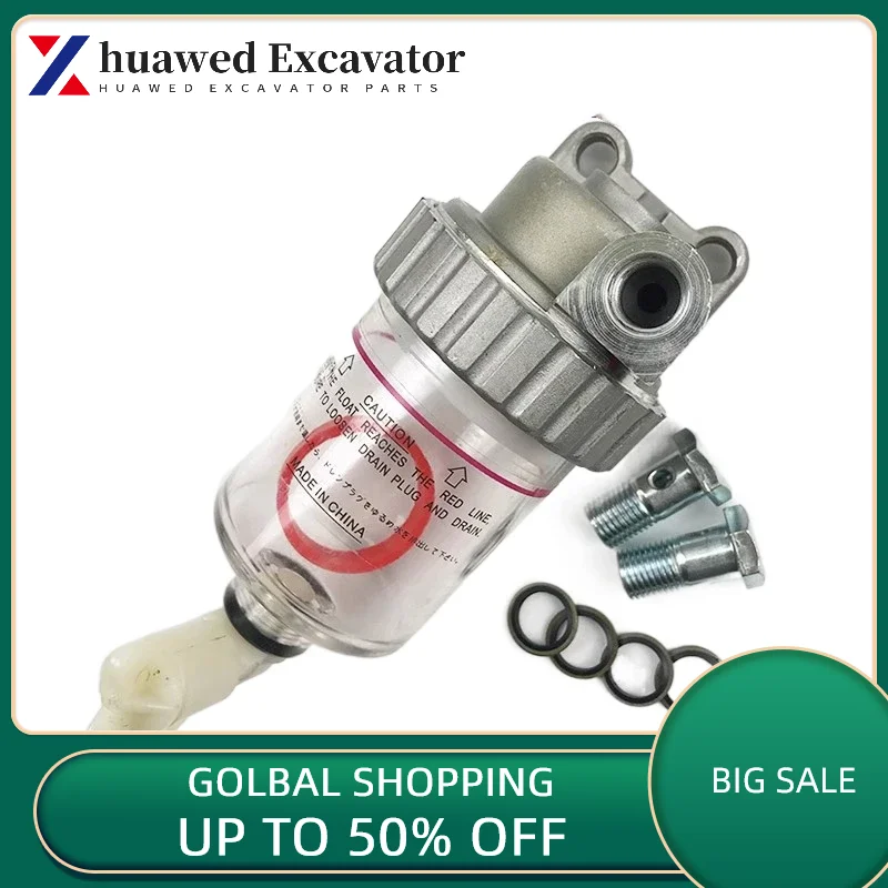 

For Komatsu Pc60-7 Oil-Water Separator Komatsu Excavator Oil-Water Separator 60-6-5 Oil-Water Cup Excavator Parts