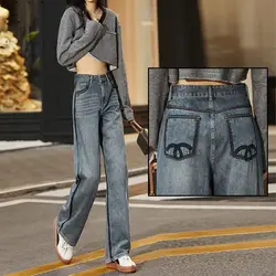 2024 New Spring High Waist Slimming and Wide Leg Jeans Women's All-Match Retro Loose Straight Fashionable Pants Women's