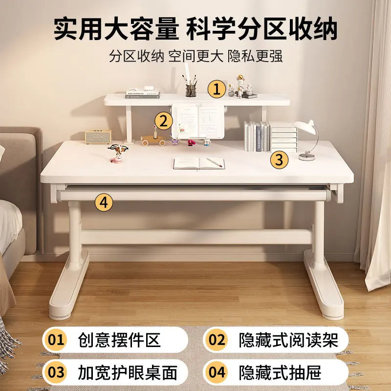 โต๊ะเรียนสำหรับเด็ก โต๊ะคอมพิวเตอร์สำหรับนักเรียนระดับประถมศึกษาและมัธยมศึกษาสามารถยกขึ้นและลงได้