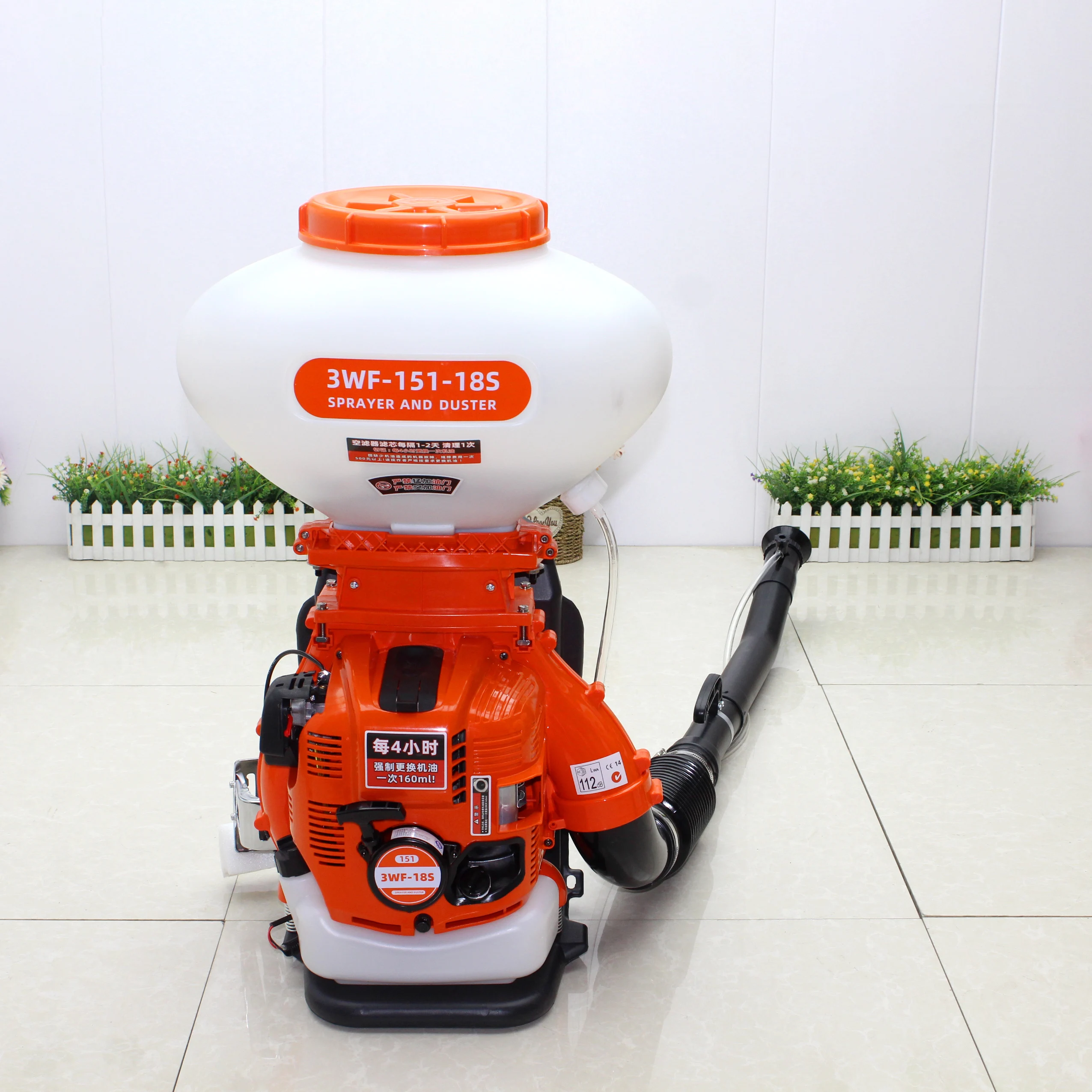 20L 76.5CC 4-Stroke Gas Engine Backpack Sprayer for Agricultural Fertilizer Garden And Farm Use Duster Mister