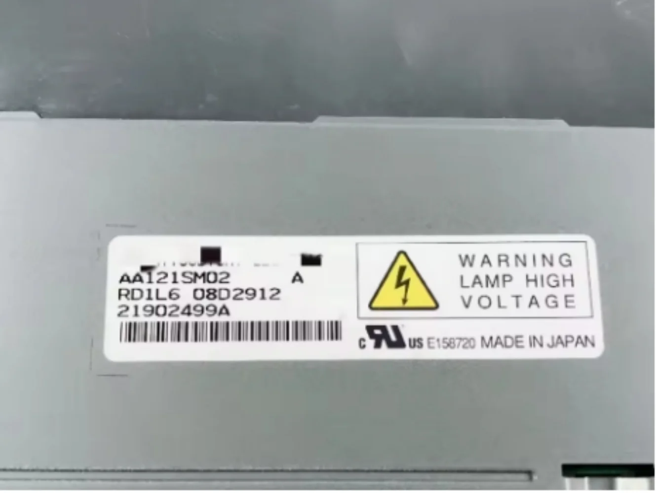 AA121SM02 Schermo LCD