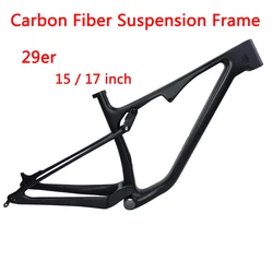 Hot Sell All-Terrain Cross Mountain Down Hill Bicycle Fully Suspension Carbon Fiber 29er MTB Frame Thru Axle 148x12mm