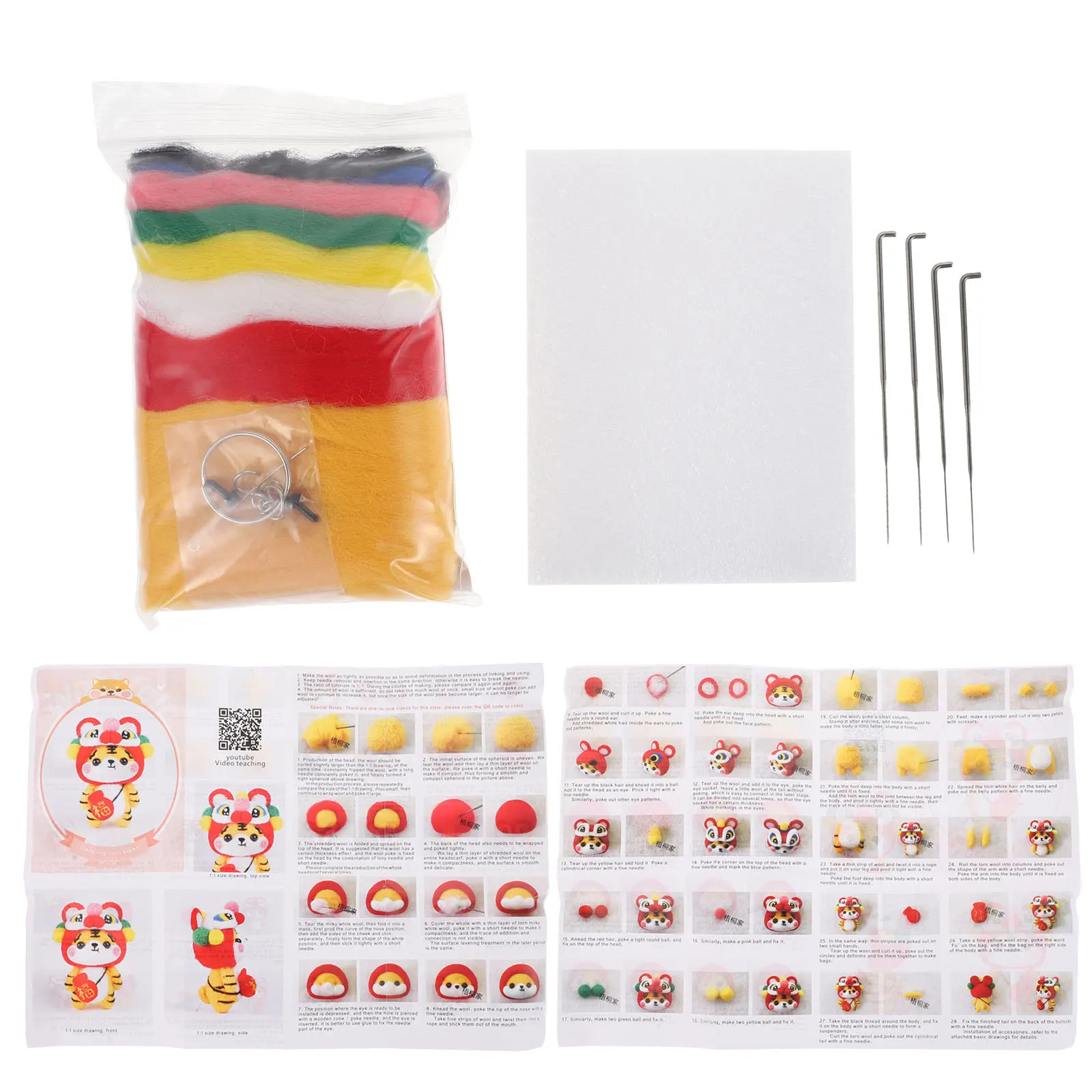 

1Set Needle Felting Kit Wool Felt Stitching Tools DIY Tiger Craft Project Beginner Punch Set Ideal for Keychain Ornament Making