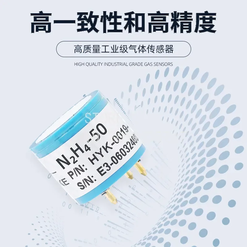 Electrochemical Hydrazine Gas Sensor Compound N2H4 Gas Detector Module for Air Quality Monitoring Industrial Safety Alarm