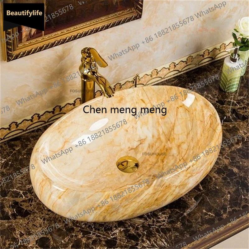 

Современная овальная керамическая раковина B567 для ванной комнаты в европейском стиле, умывальник для туалета, аксессуары для кухни, установка над столешницей