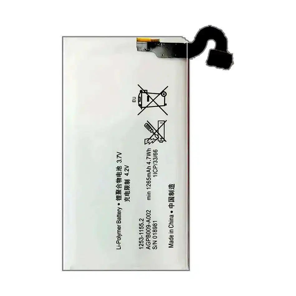

For Sony Xperia Sola MT27 MT27i MT27a Pepper AGPB009-A002 1265mAh High Capacity Mobile Phone Battery