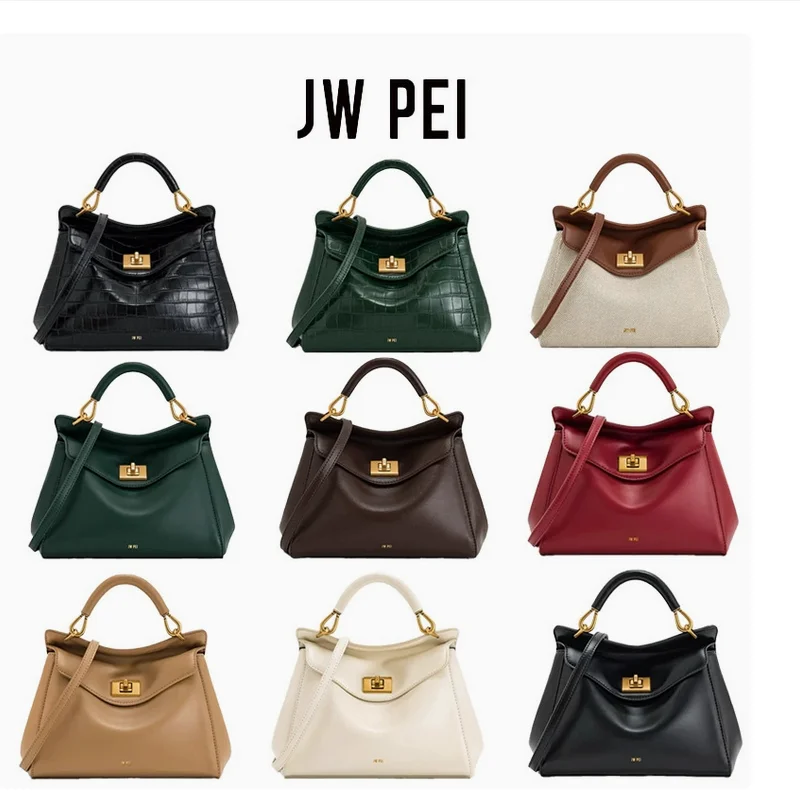 

Сумка-подушка JW PEI Lucia Lock, женская маленькая сумка, сумка через плечо для работы и поездок на работу