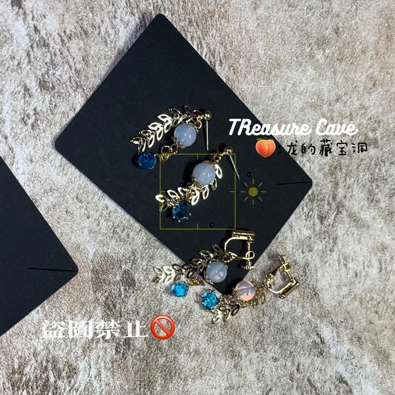 

Game Anime Cosplay Kamisato Ayato Fashionable 925 Silver Earrings Studs Ear Clip Jewelry Accessories Gifts