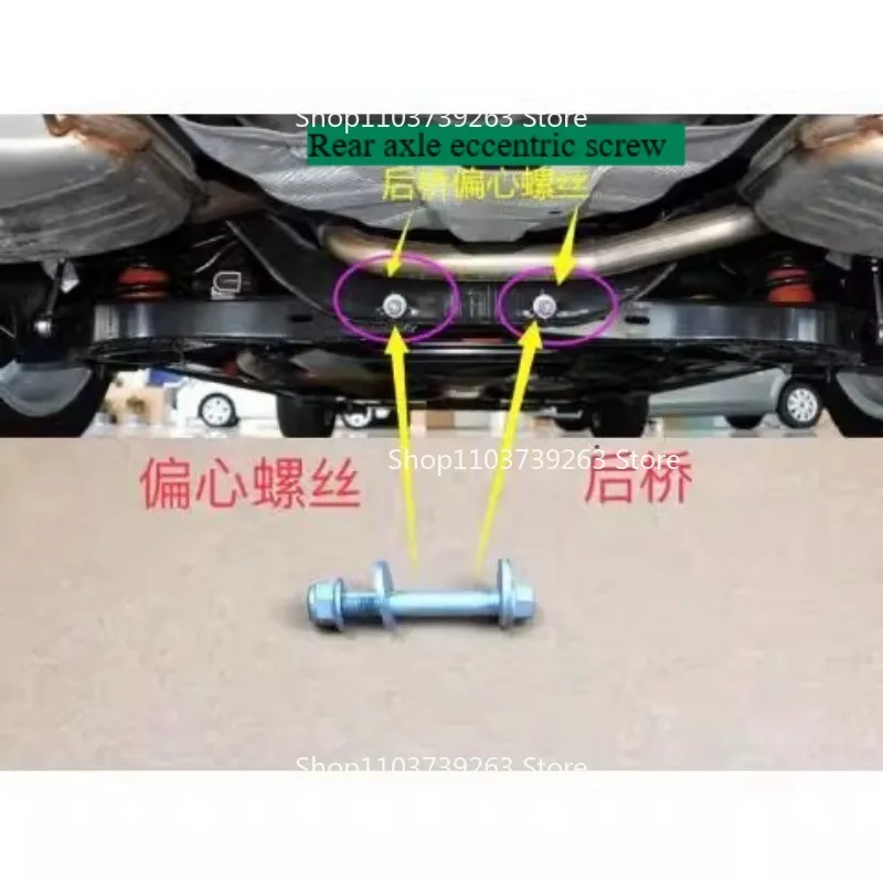 مناسبة ل F-o-x الهروب الفائز ماكس مازدا 3 المحور الخلفي التعادل قضيب السفلى سوينغ الذراع غريب الأطوار المسمار الخلفي تعليق المسمار #3