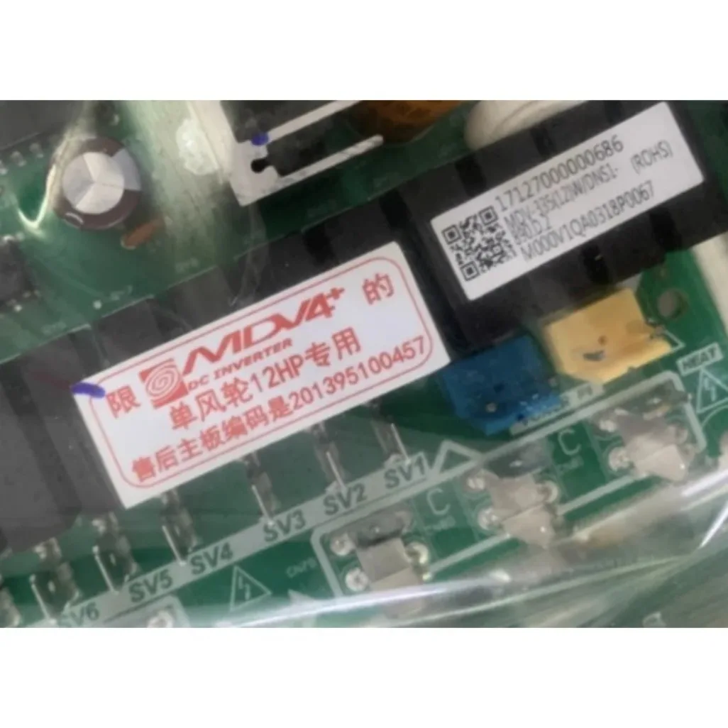 S SX Air Conditioning Multi-connection MDV-335(12)W/DSN1-890.D.2 External Main Board