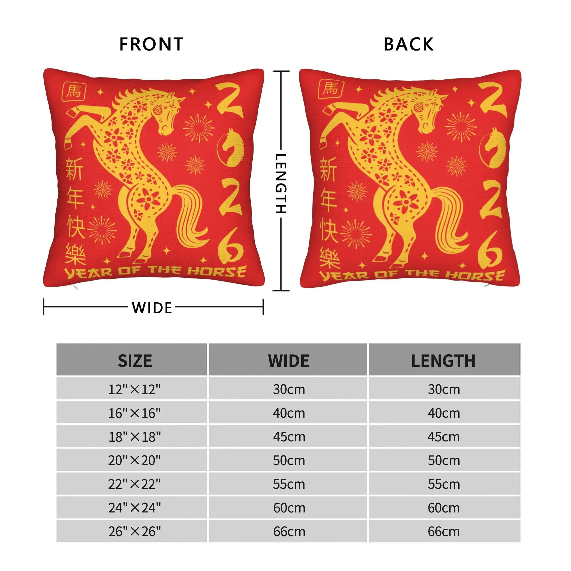 Year of The Horse Lunar Chinese New Year Zodiac Pillow Case  Square Pillow Cover Novelty Pillowcases For Sofa Home Decoration
