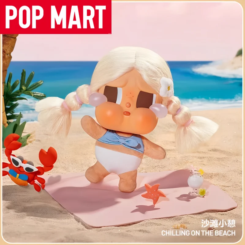 حقيقي البوب مارت كريبي وضع العطلة على سلسلة صندوق أعمى ألعاب من نسيج مخملي العصرية محشوة الحيوان المفاتيح تحصيل لعب للبالغين #6