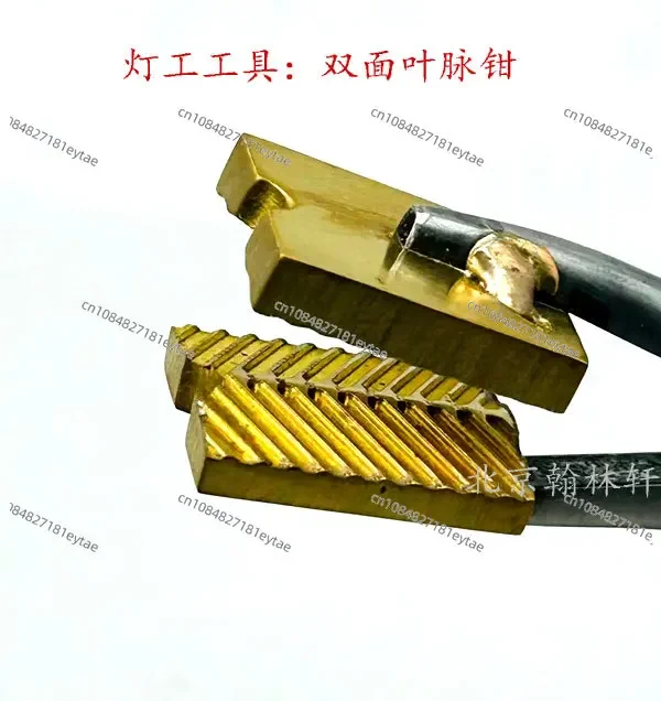 Lamp worker leaf vein clamp leaf vein clamp leaf pattern street lamp worker glass burning DIY tool