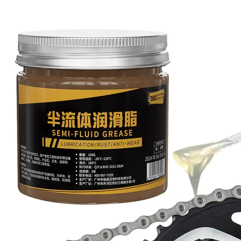 Car Lubricant Grease Wheel Bearing Grease For Automobile Hub Bearings Metal Surfaces heat resistant car door lubricating grease