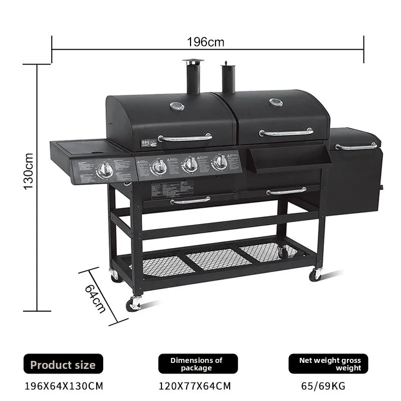 American charcoal gas dual-purpose grill, commercial courtyard villa smoke grill, large grill, steam charcoal grill