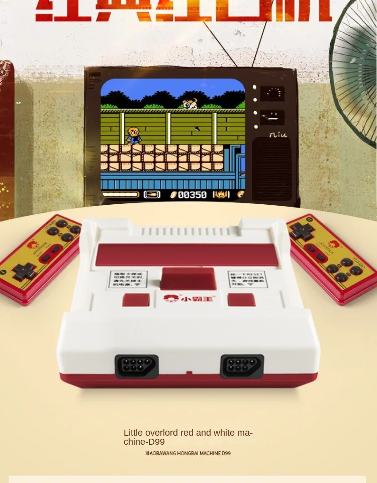 Xiaobawang D99 Red and White Machine Game Console with TV Insert Card Home 4K Insert Card Retro FC Children's Classic