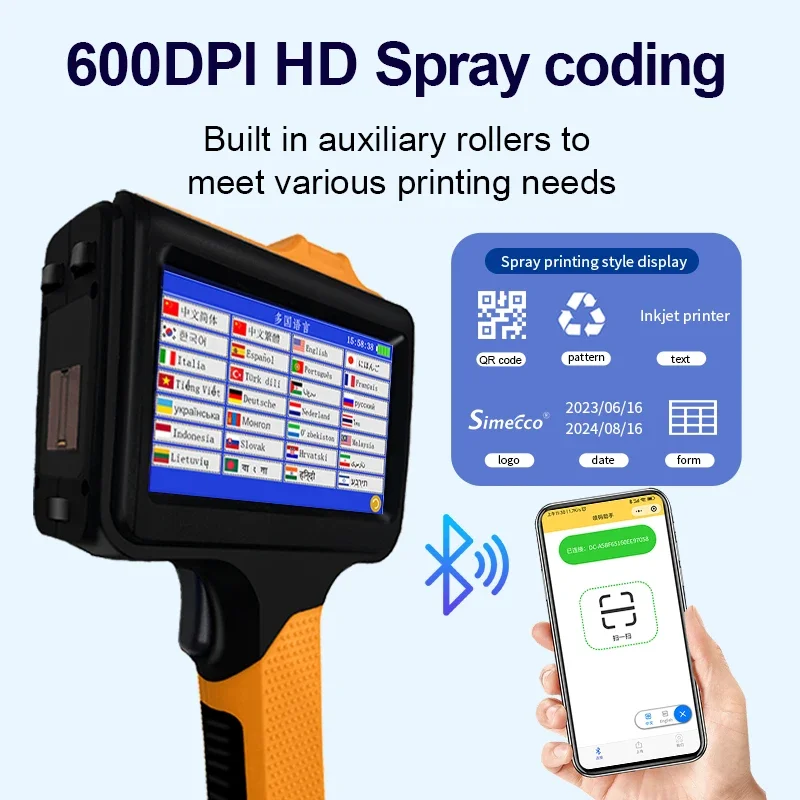 مسدس طابعة نافثة للحبر محمول 12.7 ملم متعدد اللغات مع حبر غير مشفر سريع الجفاف لرمز الاستجابة السريعة وتاريخ رقم الدفعة