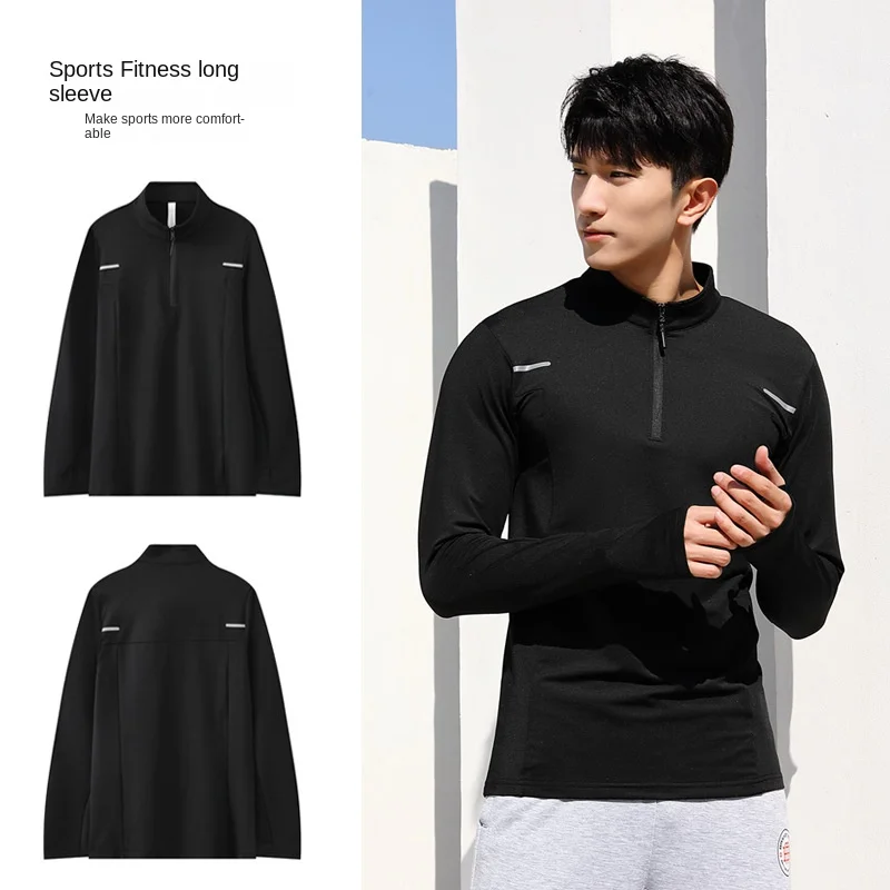 

Fitness Clothing Men's Autumn Sports Training Long Sleeve Tight Jacket Outdoor Running Riding Quick-drying Breathable Jersey