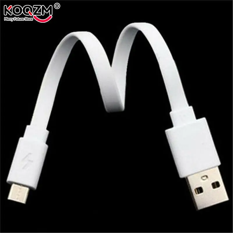 2pcs 20CM Short Micro USB Charger Cable Cords Portable Power Bank Flat Cable For Android Phone Only Charge