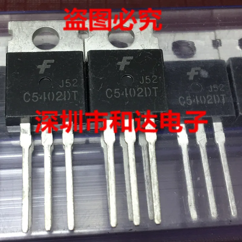 KSC5402DT C5402DT ТО-220