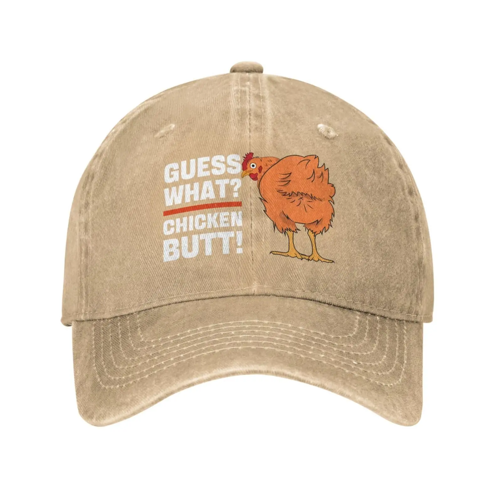 Женские головные уборы для бега, с куриными ягодицами