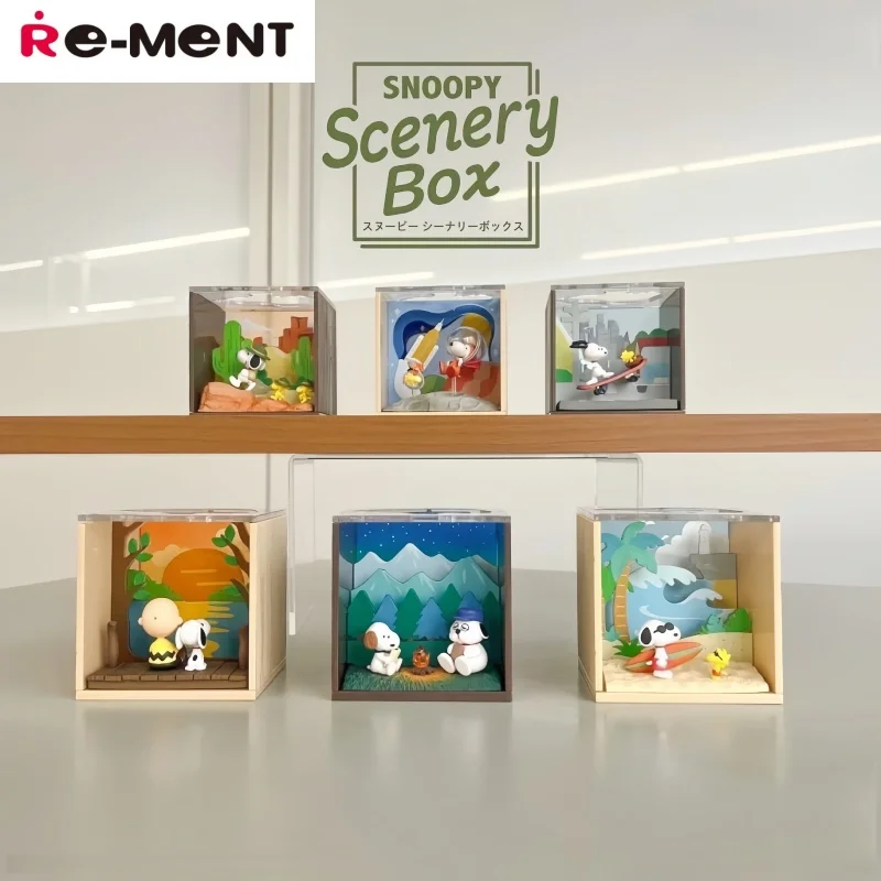 

Genuine Re-Ment Candy Toys Spot Snoopy Scenery Box Scene Snoopy Astronaut Figure Ornament Trendy Play Blind Box Customized Gift