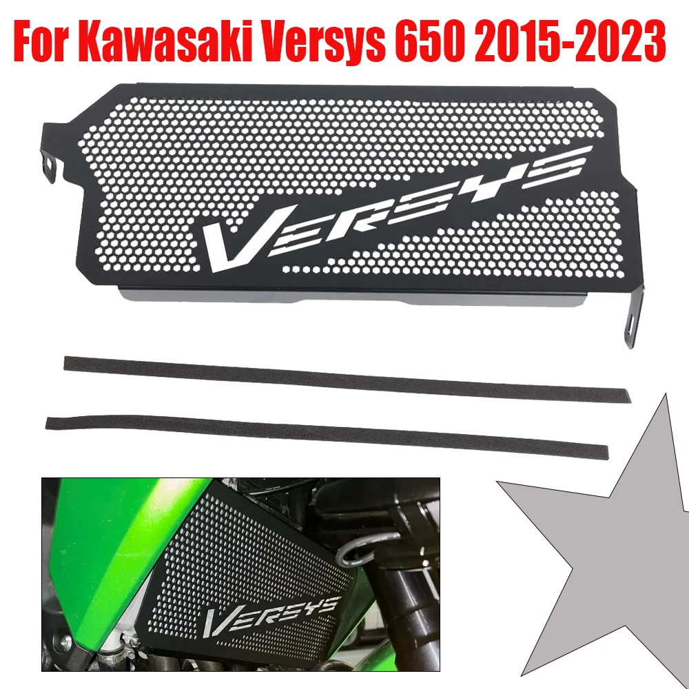 

Аксессуары для KAWASAKI Versys 650 Versys650 2015 - 2023 2021 2022 Защитная крышка радиатора мотоцикла