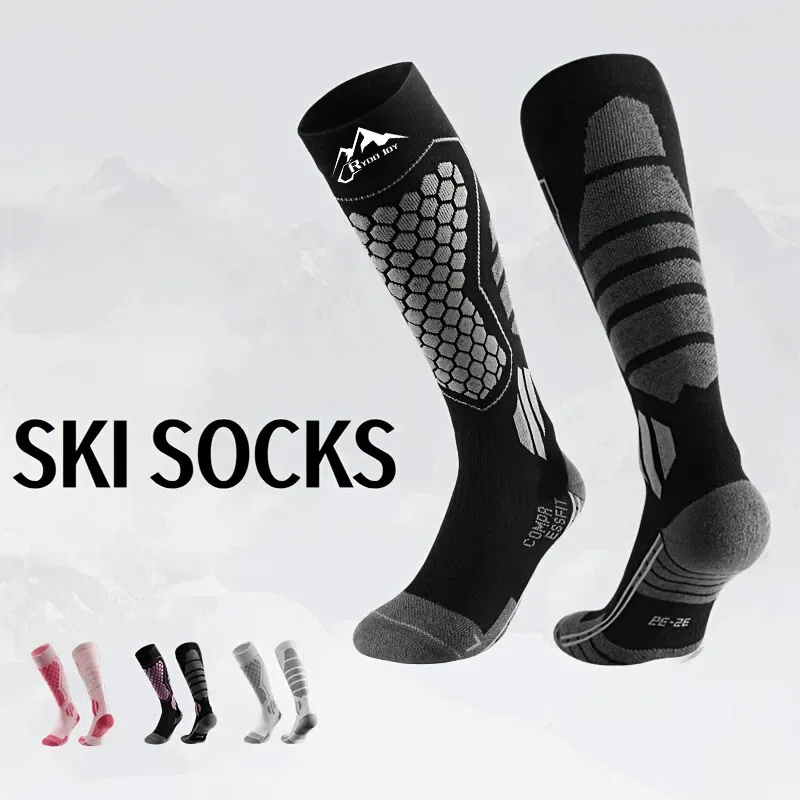 Unisex Thickened Ski Socks Quick-Dry Thermal Professional Snow Socks Winter Hiking Sports Compression Knee-High
