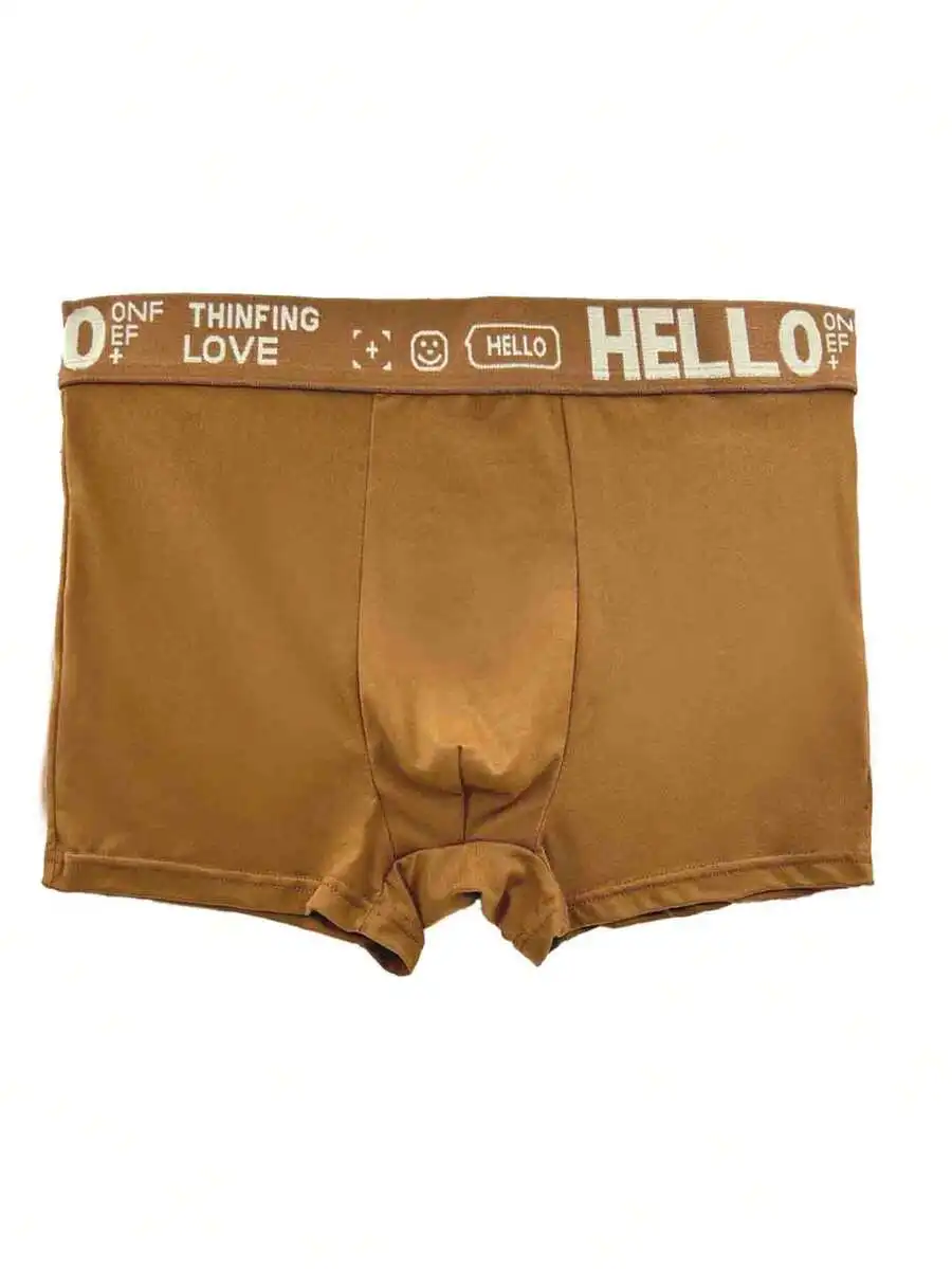 Mens Boxer Briefs With Asymmetrical Waistband And Hello Letter Print Soft Comfortable Underwear