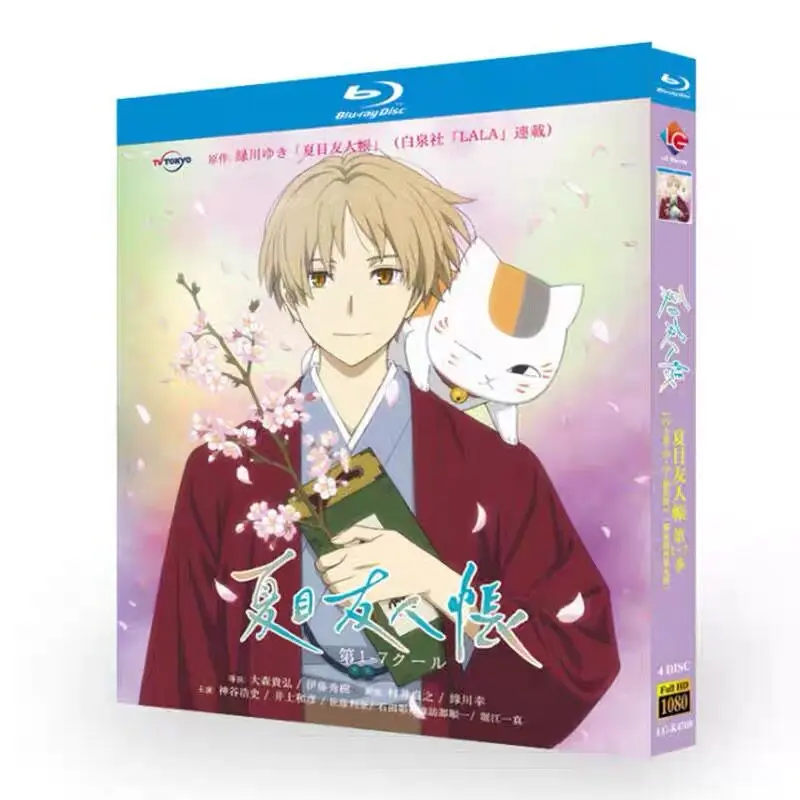 

Natsume Yuujinchou Seasons 1–7 Specials OADs and Movie Blu-ray High-Definition Anime Box Set