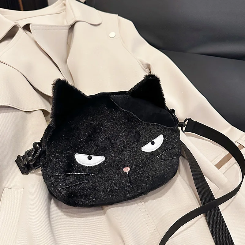 

Cartoon Plush Black Cat Crossbody Bag for Women, Cute Shoulder Bag, Ugly-Cute Girl Phone Bag