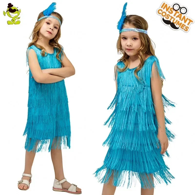 Children's and Girls' Retro Latin Dance Performance Costume Tassel Skirt Dance Girl Party Tassel Stage Performance Costume