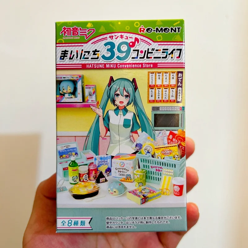 ミニチュアボクサーボックス,1ピース,キャラクター,初音ミク39,便利なストア,カワイイ,子供用アクセサリー,おもちゃ,ギフト,ノベルティ
