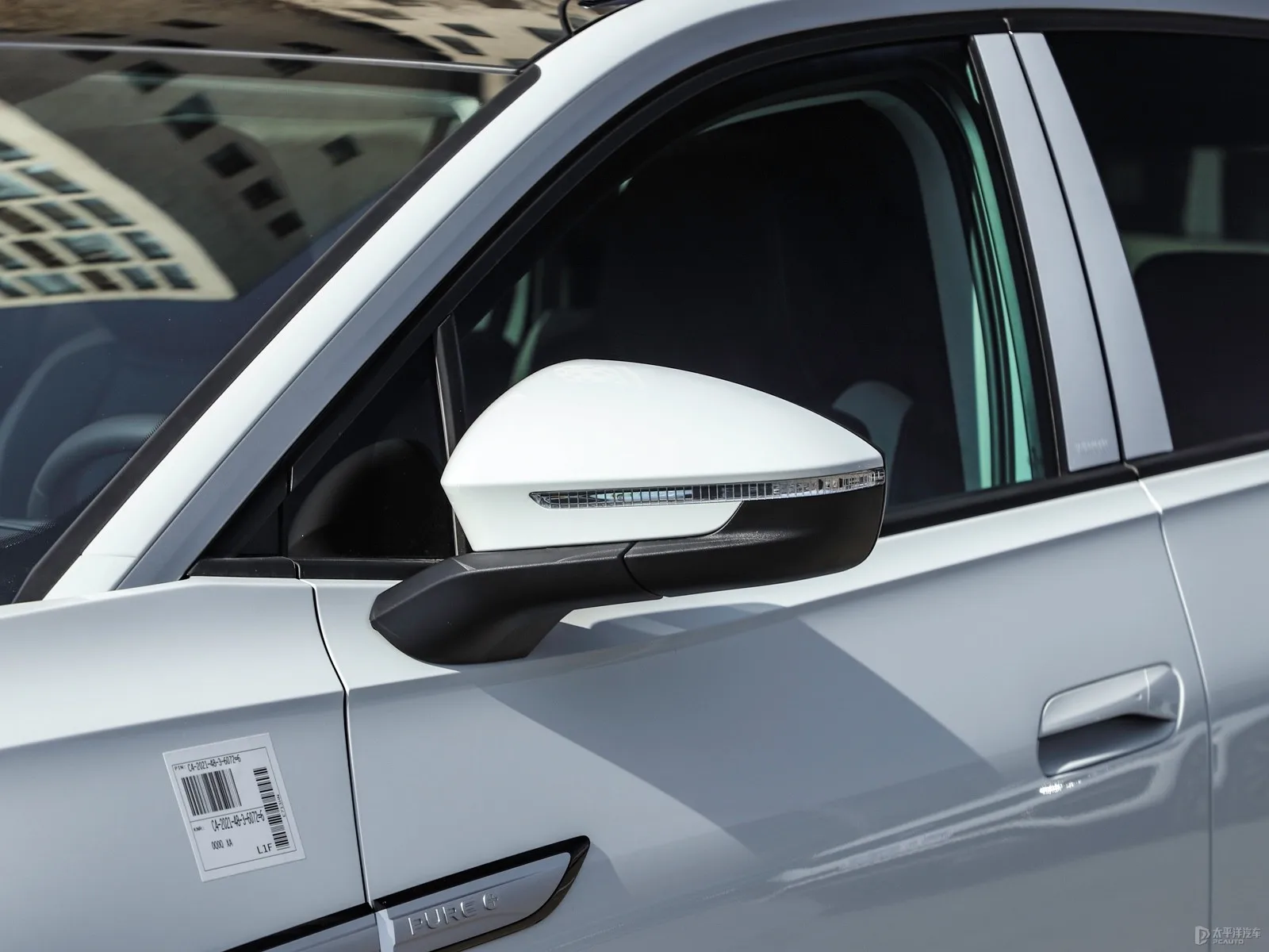 

Защита двигателя из марганцевой стали для Honda Spirior 2015-2017, защитный кожух, аксессуары для автомобиля.