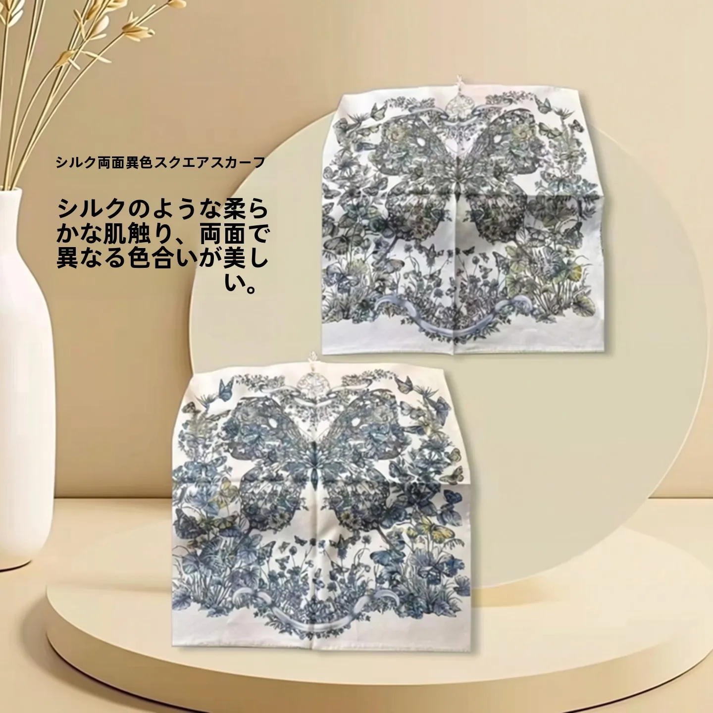 シルクスカーフ-ハンドロール-多用途-おしゃれ-両面使える-中サイズ-正方形-冬-春-夏-秋-装飾用-レディーススカーフ