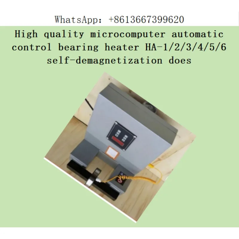 High quality microcomputer automatic control bearing heater HA-1/2/3/4/5/6 self-demagnetization does