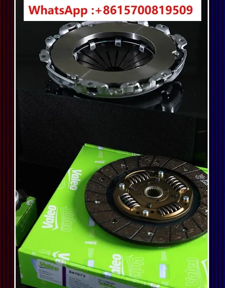 NV200 Shuaike clutch assembly pressure plate bearing sub-pump