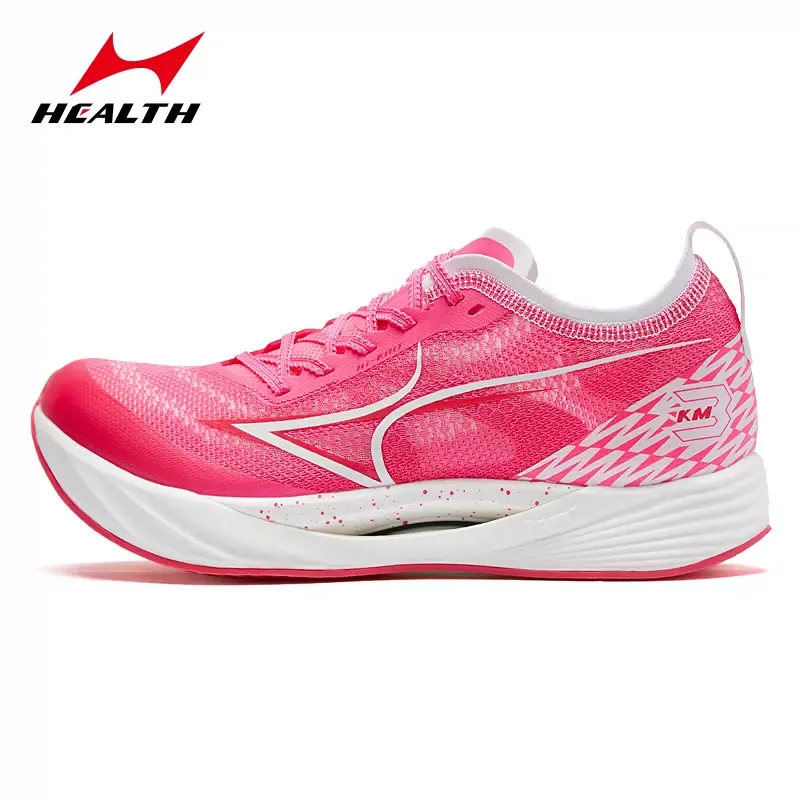 Health KM3 Full Length Carbon Plate Running Shoes Examination Sports Track and Field Training Sprint Competitions Sneakers