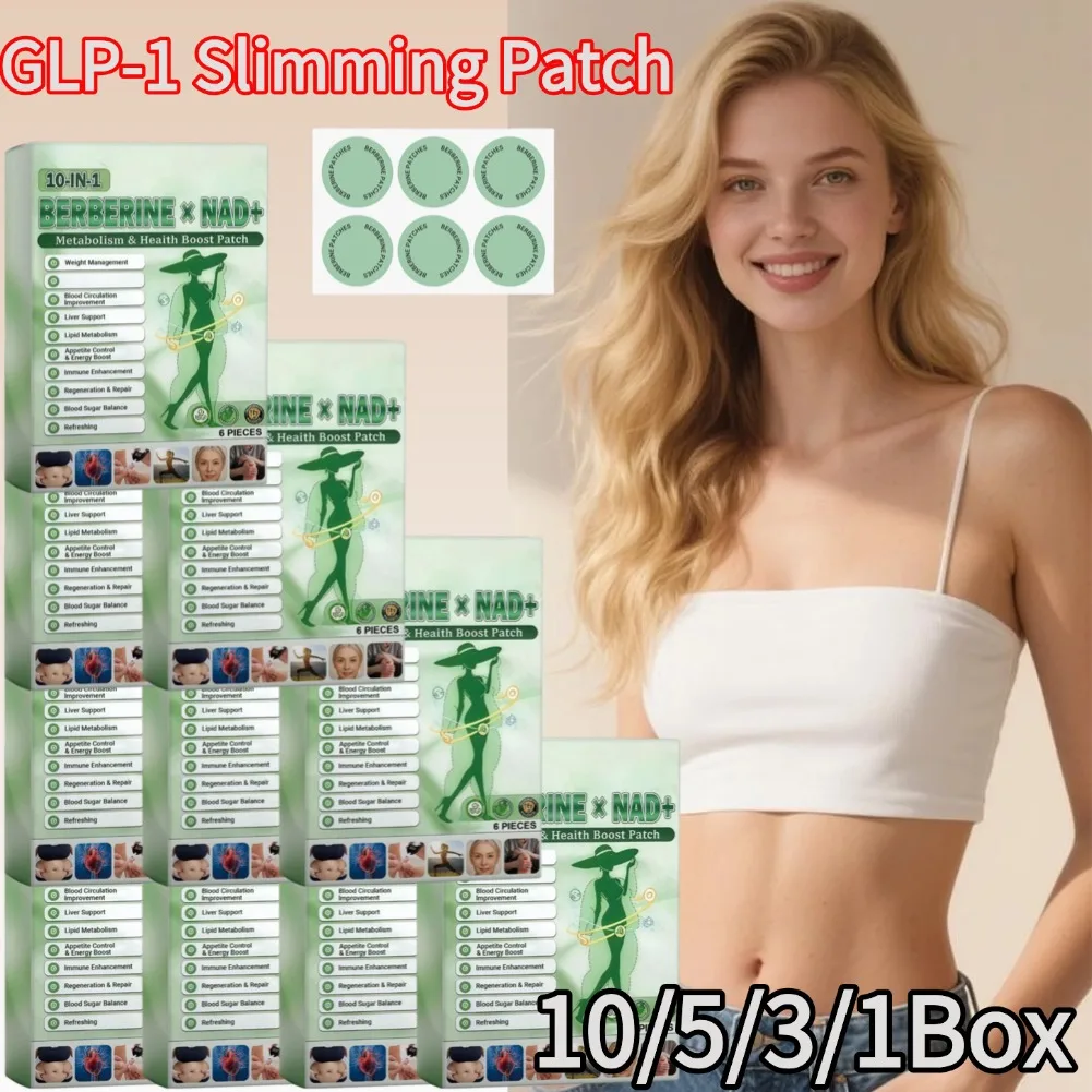 10/5/3/1Box 10 In 1 Multi Effect Fat Burning & Weight Loss Body Patch Gentle Herbal Slimming Patch GLP-1 Body Slimming Patch