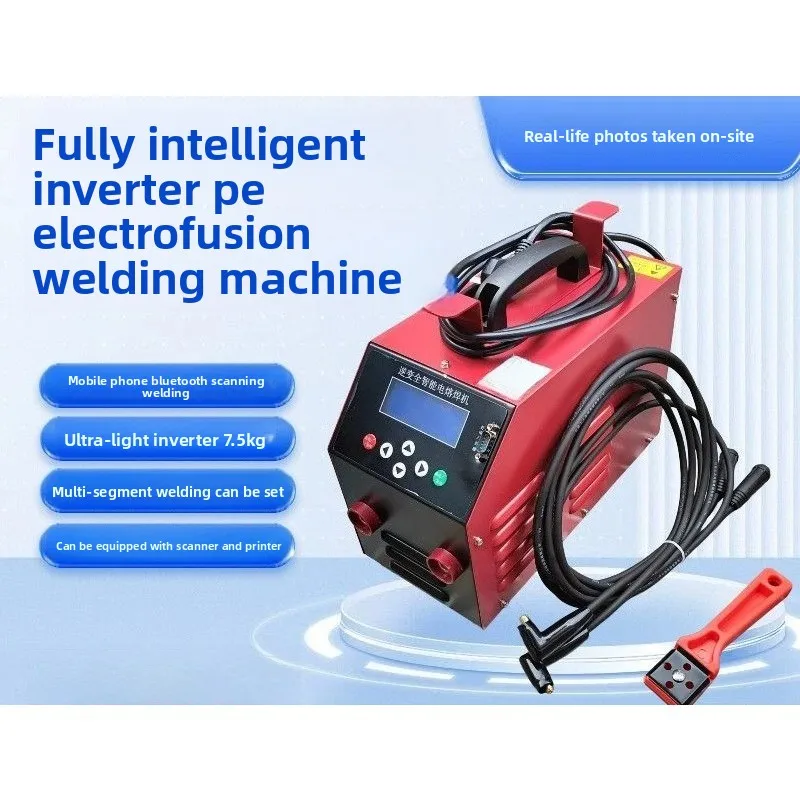 315 Automatic pe pipe electric melt welding machine electric melt machine steel mesh skeleton pipe welding capacitor