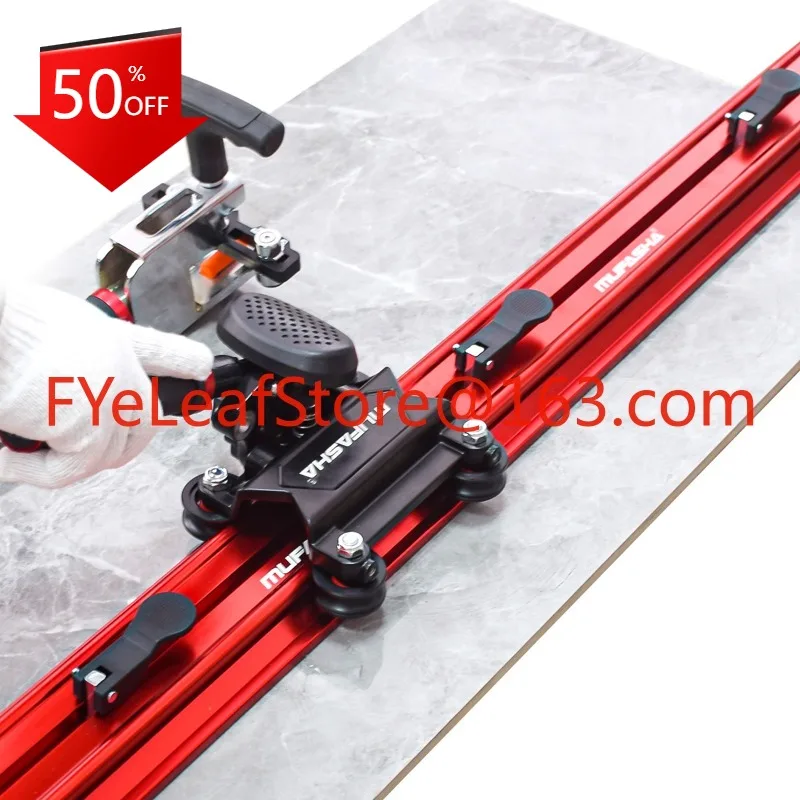 ML2000 Portable 2000mm High Precision Three Cutting Blade Slim System Slab Tile Cutter Tool Manual Tile Cutter