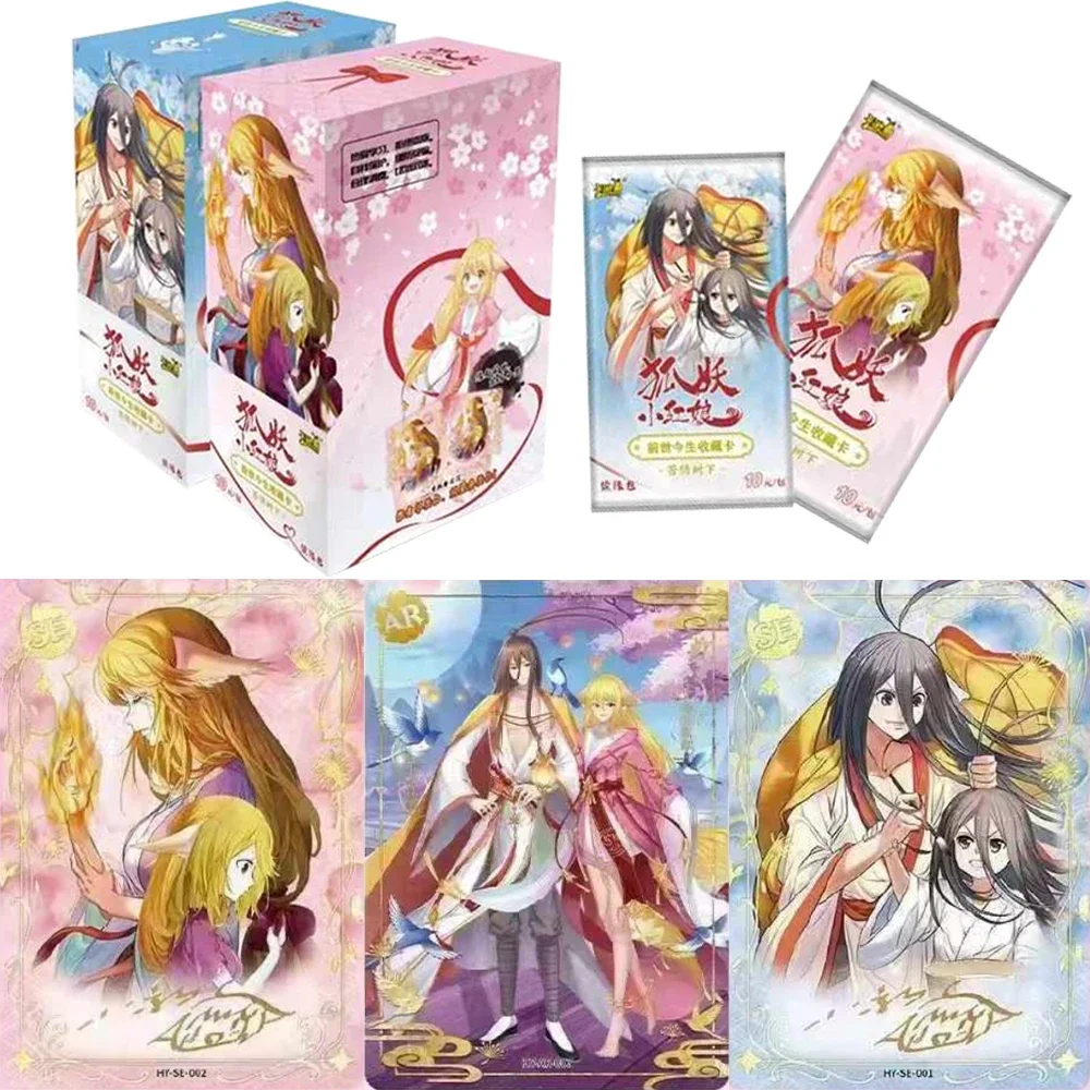 KAYOU Fox Spirit Matchmaker Card Past and Present Life Continuing Destiny Package Under The Bitter Love Tree Collection Card