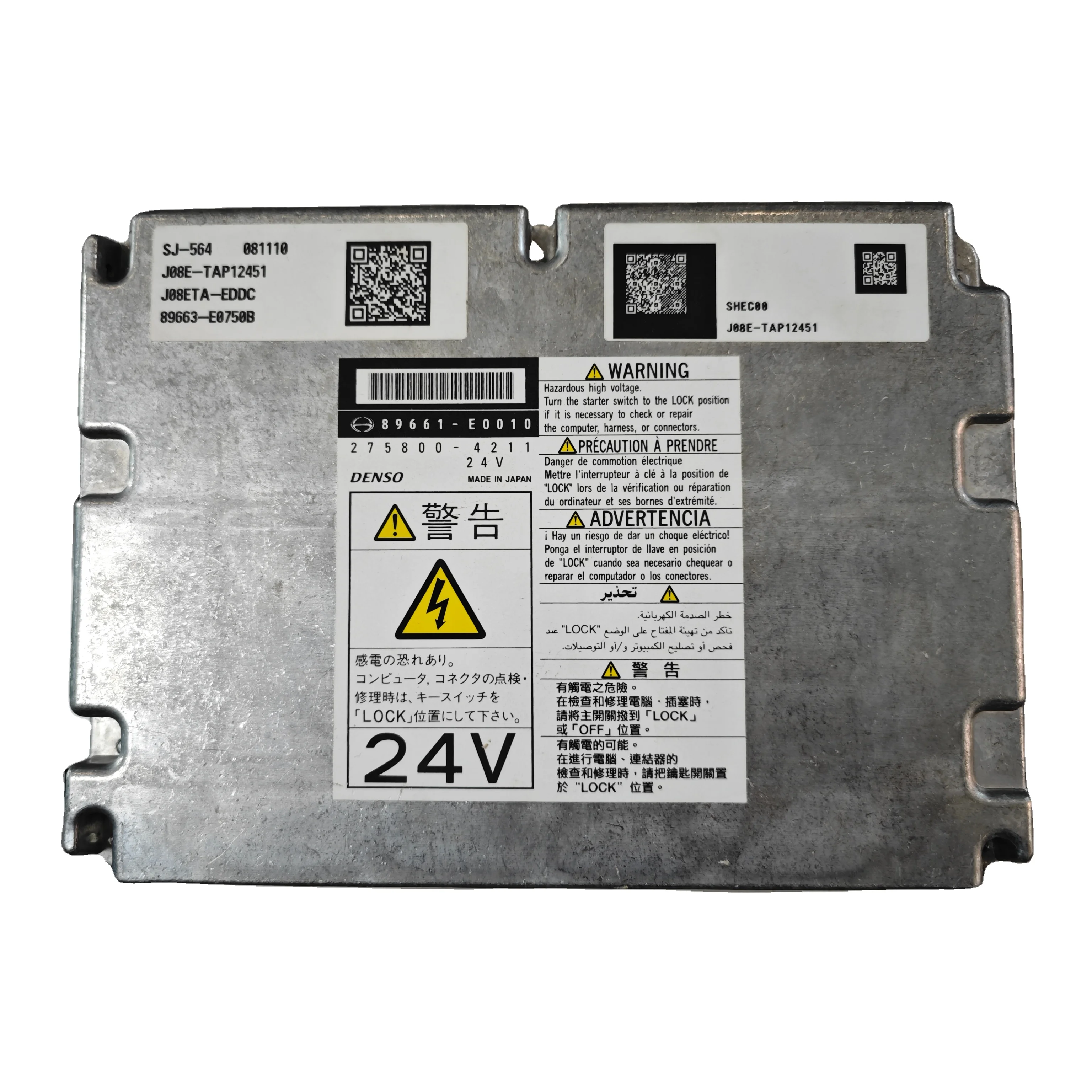 

Kobelco-8 J05 J08 ECM ECU engine control unit for KOBELCO