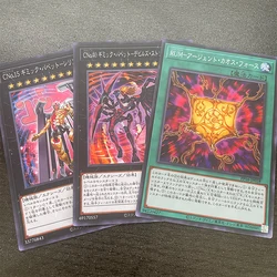 3PCS Yu-Gi-Oh! DIY Board Game Battle Card Number C40: Gimmick Puppet of Dark Strings Anime Game Collection Card Festival gifts