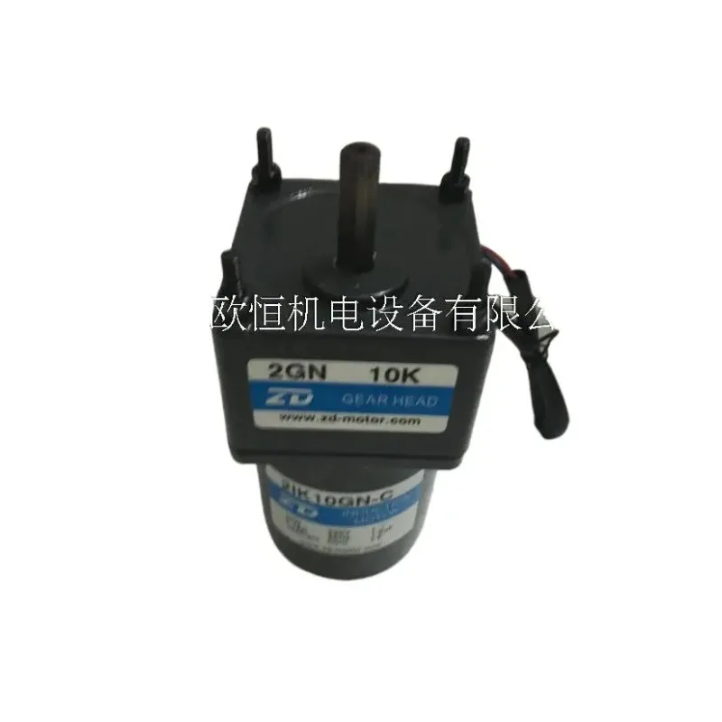 2IK6GN-C+2GN 3K-200K 10W Micro Gear Induction Motor Single 220V Electric Racing Machine