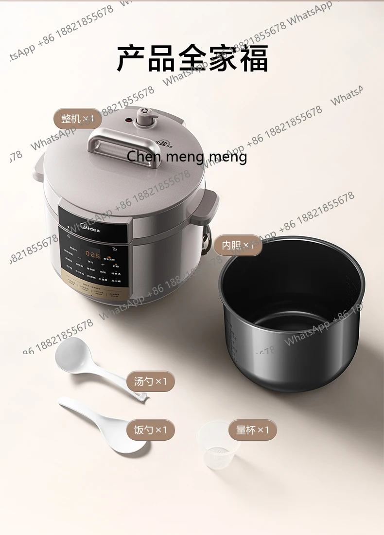 طباخ الأرز التجاري 8 لتر/13 لتر طباخ الأرز الكبير مطعم سعة كبيرة #5