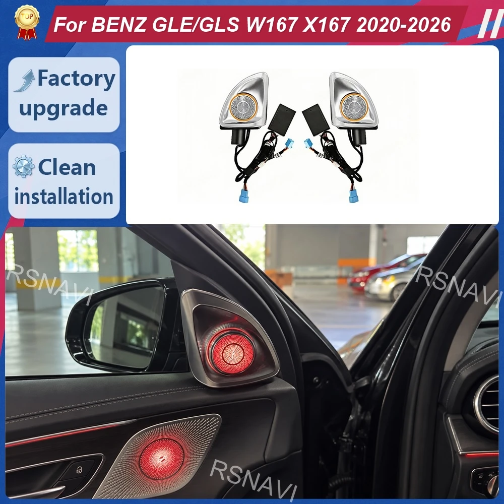 4D Rotating Tweeter Speakers with Ambient Lights for Mercedes-Benz GLE W167 GLS X167 2020-2026 Car Interior Audio Retrofit Parts