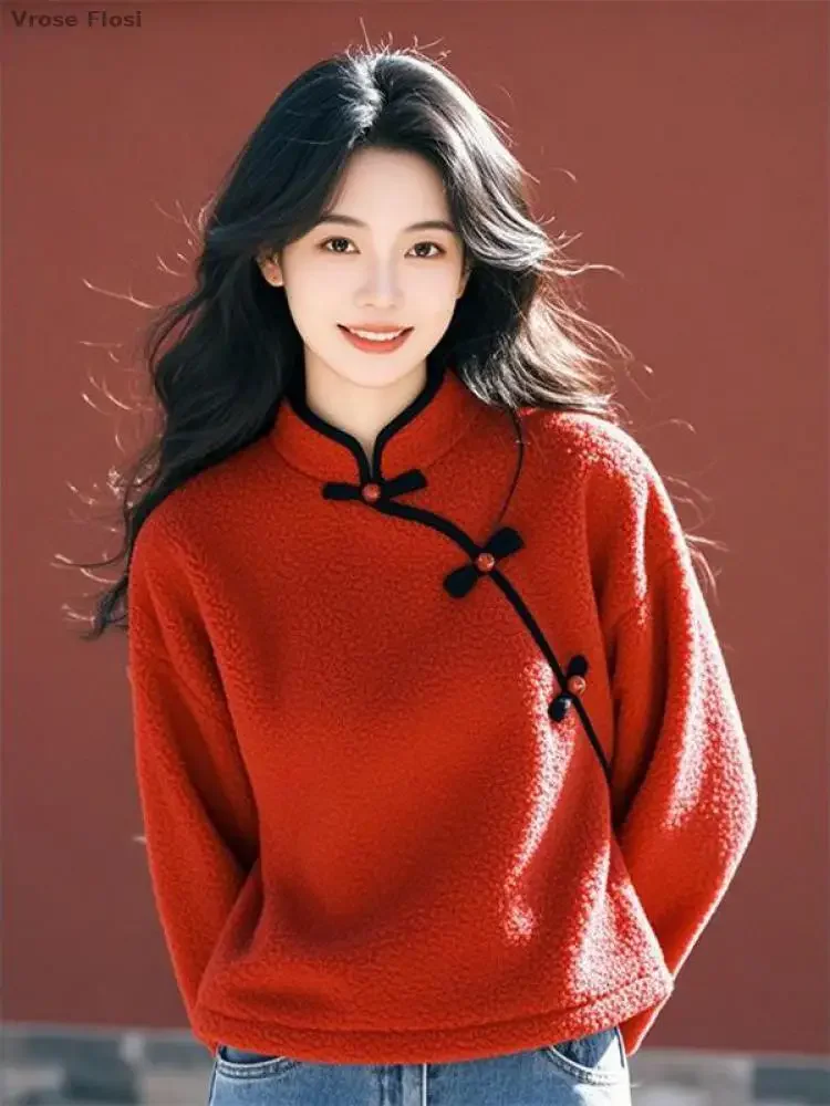 2025 جديد النمط الصيني القرص مشبك الوقوف طوق تشيباو الأعلى رشاقته شتاء دافئ قمة الموضة خمر الأدب الفن زن هودي #2